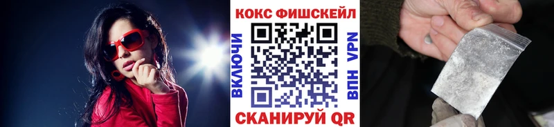 гидра ТОР  закладки  Холмск  Кокаин Боливия 
