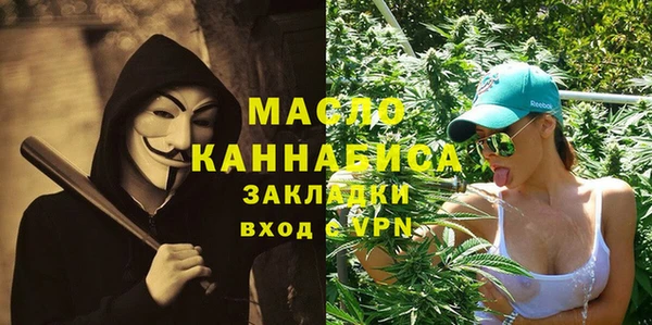 кокаин перу Арсеньев