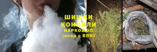 кокаин перу Арсеньев