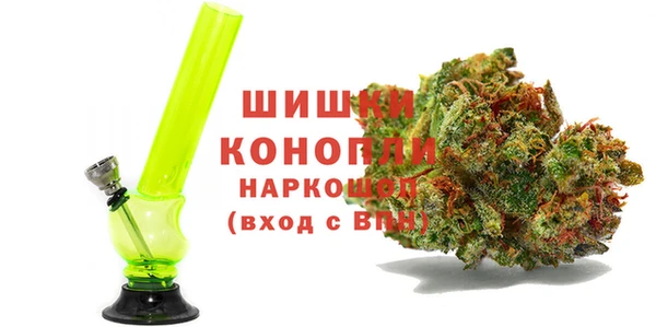 кокаин перу Арсеньев