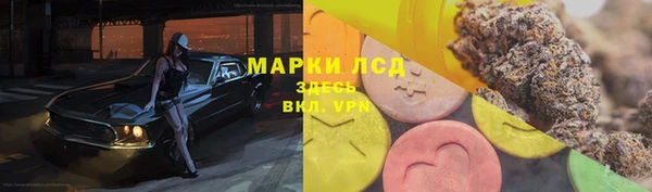 кокаин перу Арсеньев