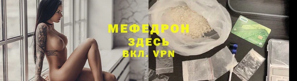 кокаин перу Арсеньев