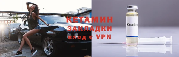 гашик Аркадак