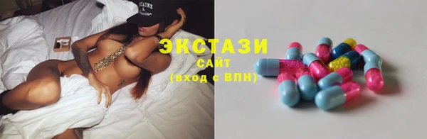 гашик Аркадак
