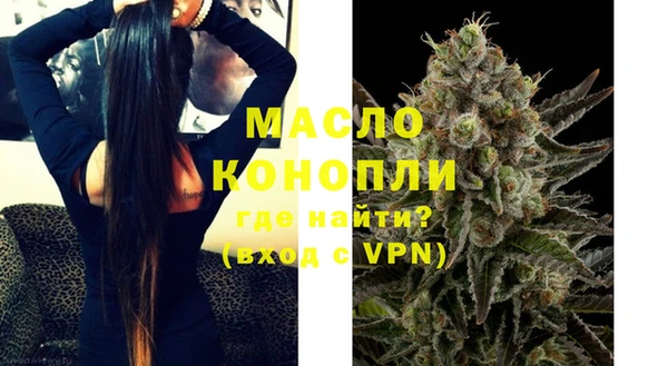 кокаин перу Арсеньев