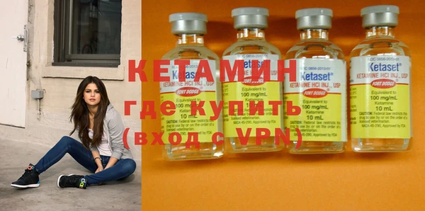 кокаин перу Арсеньев