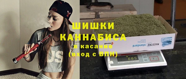 кокаин перу Арсеньев