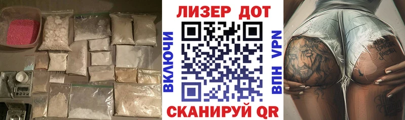 Лсд 25 экстази ecstasy  что такое наркотик  Холмск 