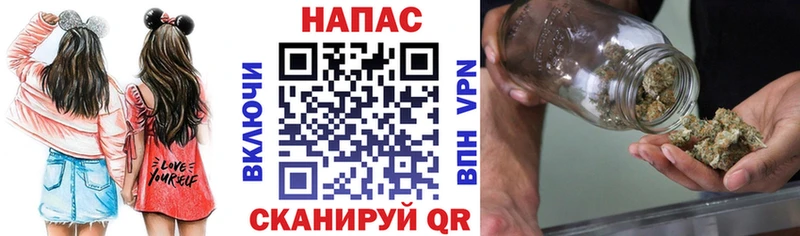где купить наркоту  Холмск  Марихуана THC 21% 